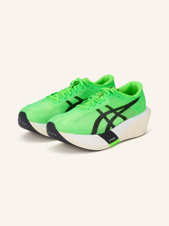 Zdjęcie produktu Asics Buty Do Biegania Metaspeed Edge Tokyo gruen beżowy