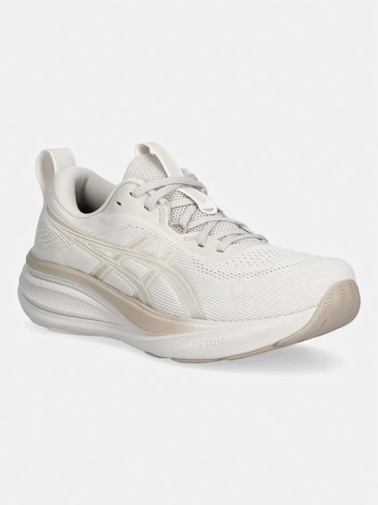 Zdjęcie produktu Asics buty treningowe damskie GEL-PULSE 17 beżowy