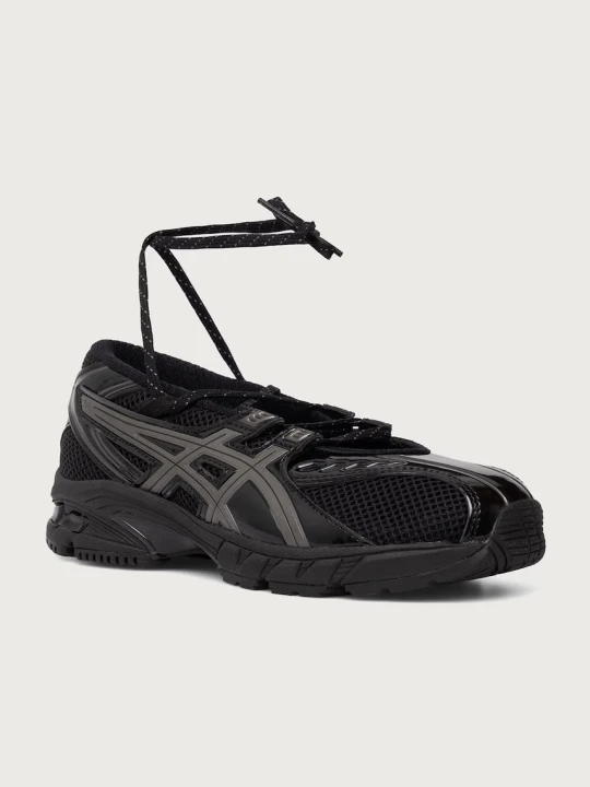 Zdjęcie produktu Asics GEL-DS TRAINER SP sneakersy damskie