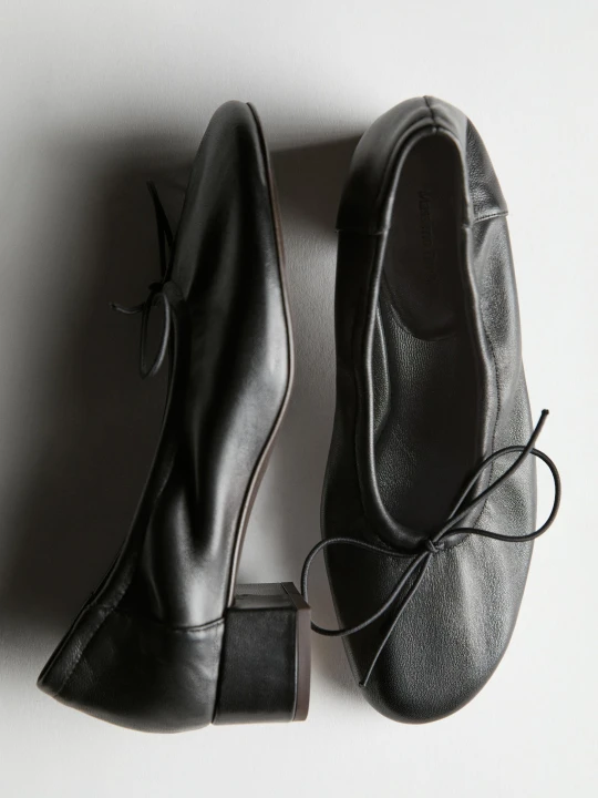 Zdjęcie produktu Balerinki Na Obcasie - Czarny - Massimo Dutti - Female