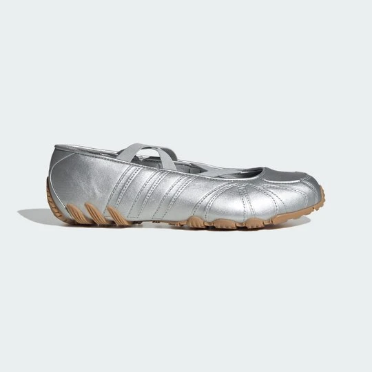 Zdjęcie produktu Baleriny Ghost Sprint Adidas srebrny
