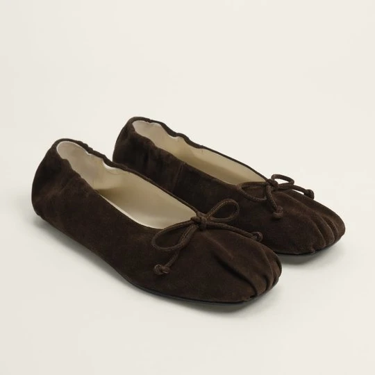 Zdjęcie produktu Baleriny marszczona dwoina ciemnobrązowe BIMBA Y LOLA DARK BROWN