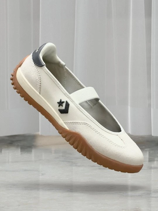 Zdjęcie produktu Baleriny z zapięciem Converse mleczny