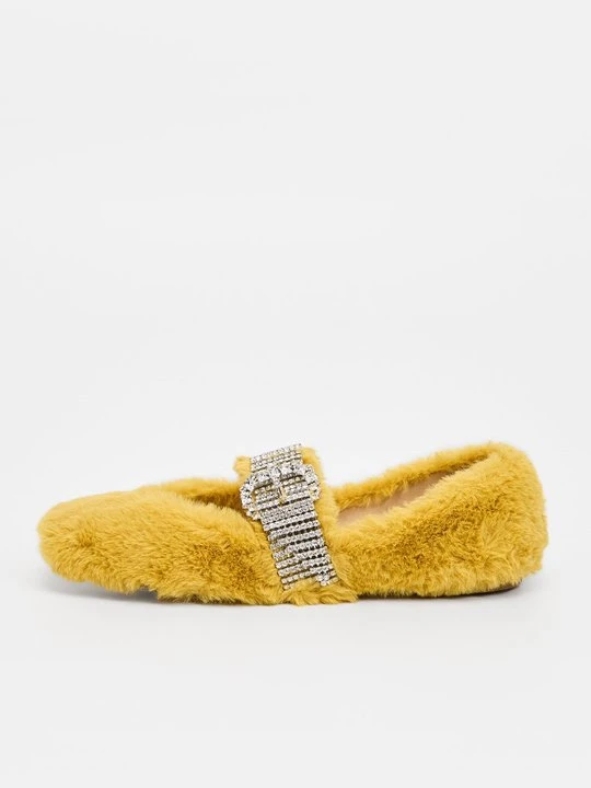 Zdjęcie produktu Baleriny z zapięciem Jimmy Choo żółty