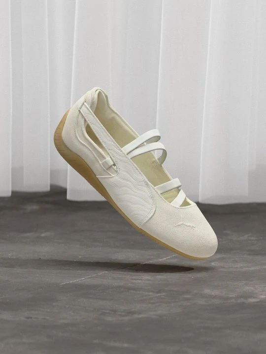 Zdjęcie produktu Baleriny z zapięciem Puma beżowy
