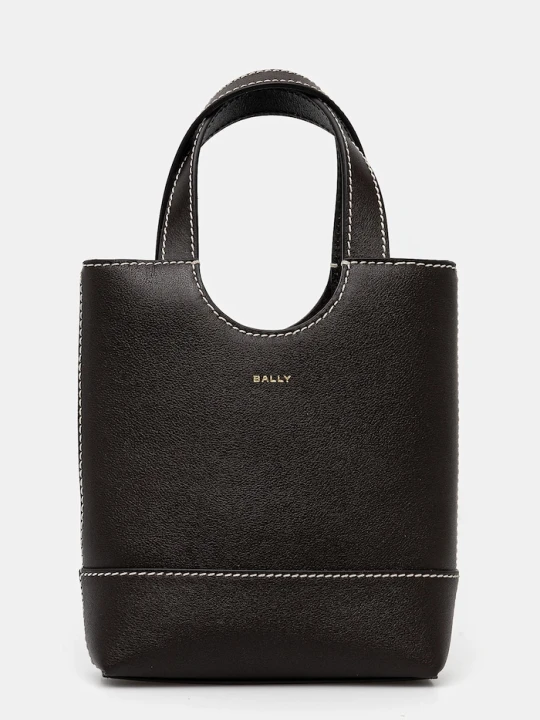 Zdjęcie produktu Bally torebka skórzana brązowy