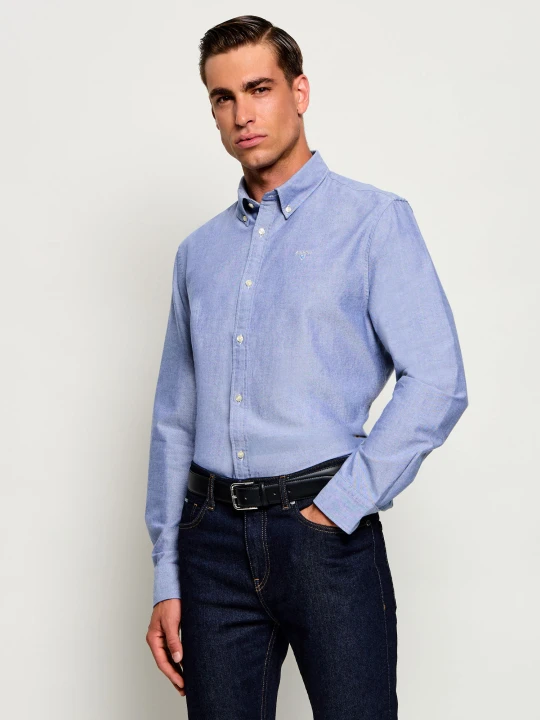 Zdjęcie produktu Barbour Koszula Oxtown | Tailored slim niebieski
