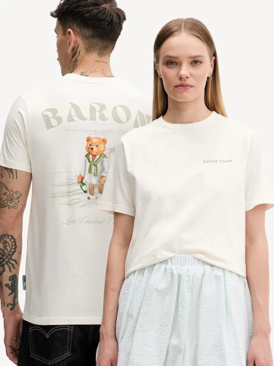 Zdjęcie produktu Baron Filou T-shirt bawełniany Filou CXL. BARON beżowy