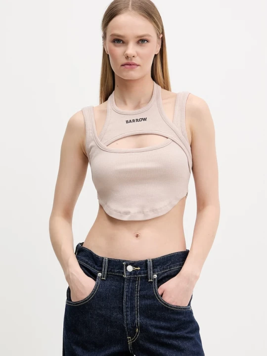 Zdjęcie produktu Barrow top beżowy
