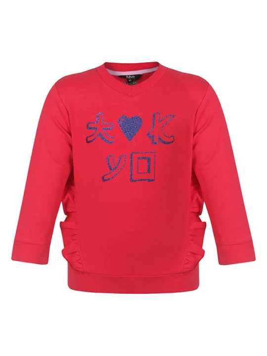 Zdjęcie produktu Beebielove Bluza w kolorze czerwonym rozmiar: 74