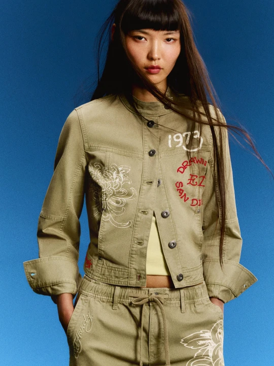 Zdjęcie produktu Bershka Kurtka Z Haftem Ed Hardy X Bershka Kobieta Piaskowy