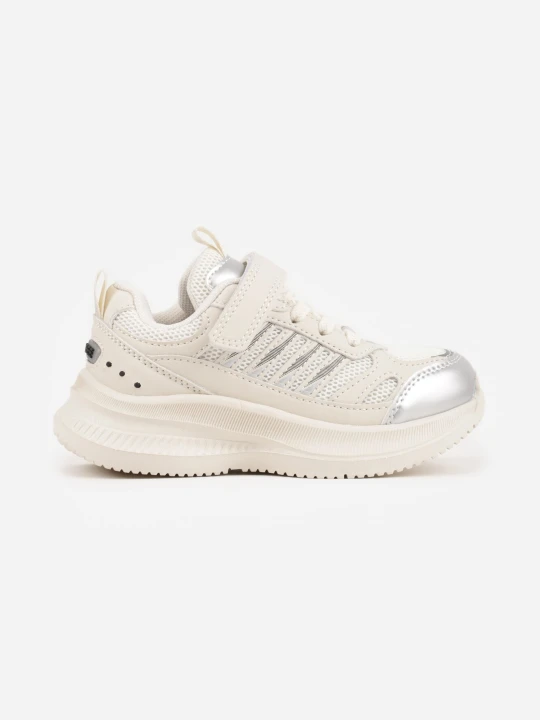 Zdjęcie produktu Beżowe Buty Sportowe Sneakersy Typu Chunky na Grubej Podeszwie Kimonos Clibee
