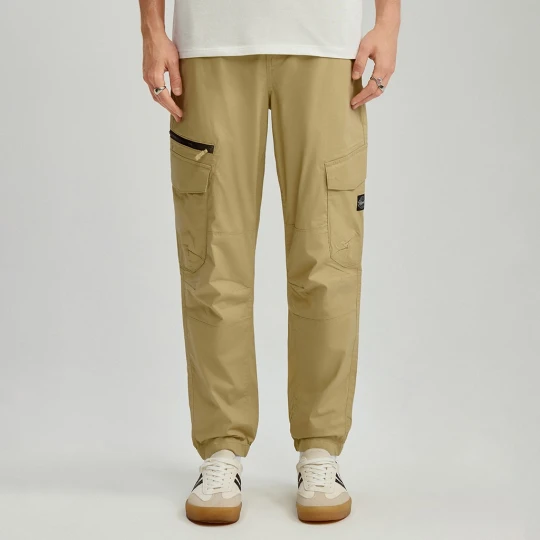 Zdjęcie produktu Beżowe joggery z kieszeniami cargo House