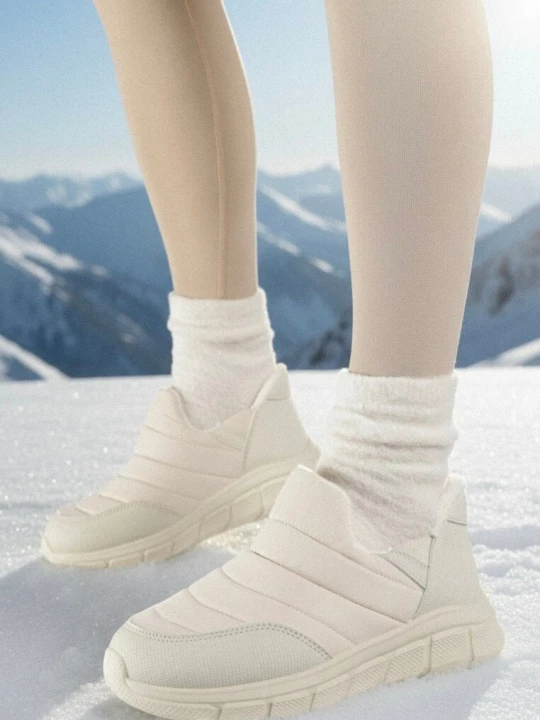 Zdjęcie produktu Beżowe Pikowane Sneakersy Śniegowce na Grubej Tłoczonej Platformie Verta Ballada