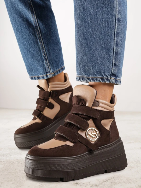 Zdjęcie produktu Beżowo-Brązowe Botki Vices w Stylu Sneakersów na Platformie Afirriva