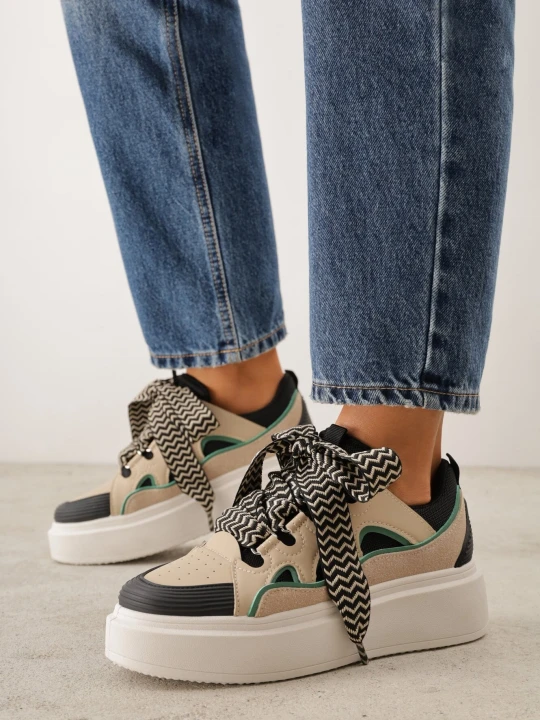 Zdjęcie produktu Beżowo-Czarne Sneakersy na Grubej Podeszwie z Wstawkami Jacopa