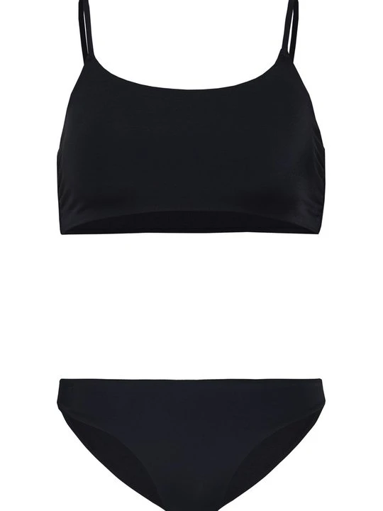 Zdjęcie produktu Bikini Only czarny