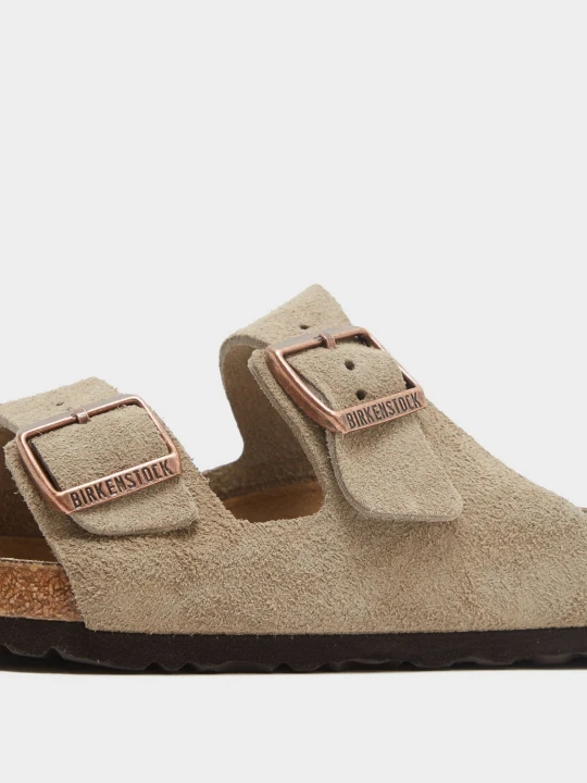 Zdjęcie produktu Birkenstock Arizona Suede beżowy