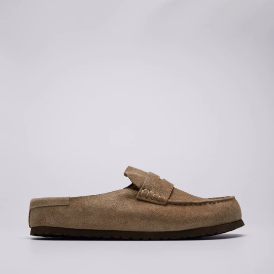 Zdjęcie produktu Birkenstock Naples beżowy
