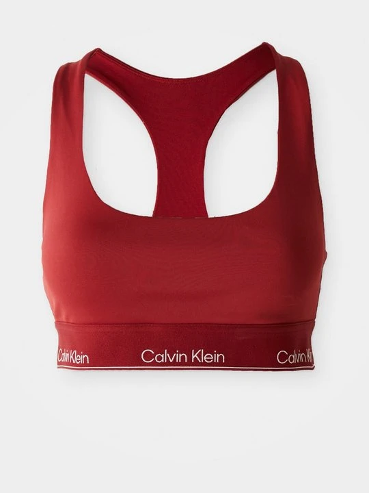 Zdjęcie produktu Biustonosz bustier Calvin Klein beżowy