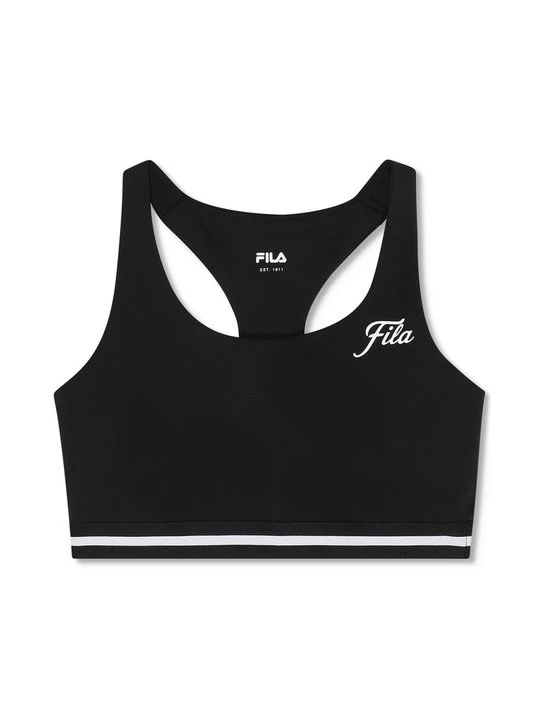 Zdjęcie produktu Biustonosz bustier Fila czarny