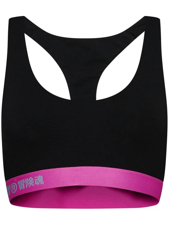 Zdjęcie produktu Biustonosz bustier Superdry czarny melanż