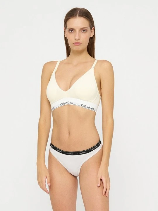 Zdjęcie produktu Biustonosz do karmienia Calvin Klein jasnożółty