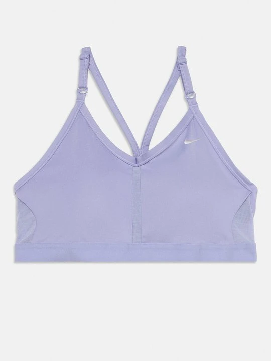 Zdjęcie produktu Biustonosz sportowy Nike liliowy