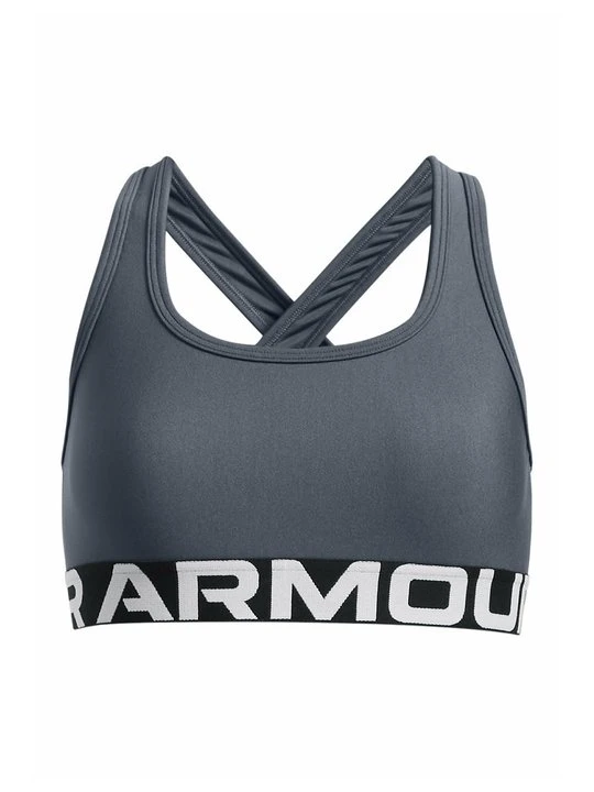 Zdjęcie produktu Biustonosz sportowy Under Armour szary