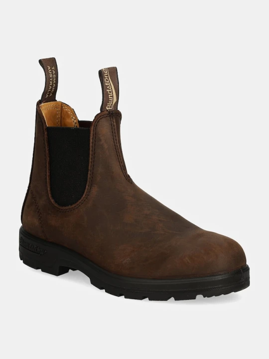Zdjęcie produktu Blundstone sztyblety nubukowe brązowy