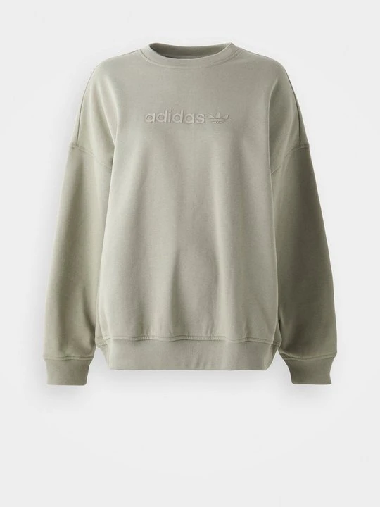 Zdjęcie produktu Bluza adidas Originals beżowy