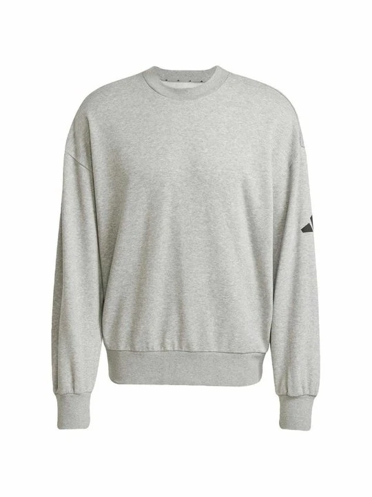 Zdjęcie produktu Bluza Adidas szary