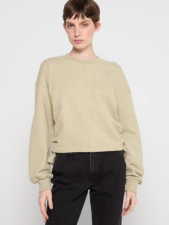 Zdjęcie produktu Bluza AllSaints beżowy
