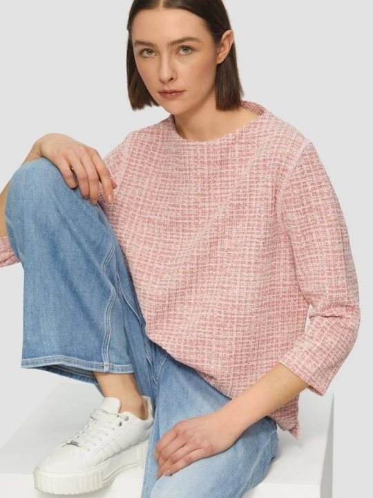 Zdjęcie produktu Bluza Bouclé o pudełkowym kroju z małą stójką s.Oliver