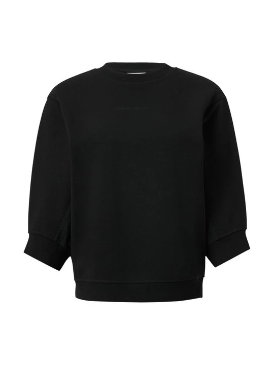 Zdjęcie produktu Bluza Comma Casual Identity czarny