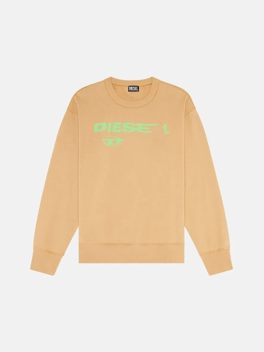 Zdjęcie produktu Bluza Diesel beżowy