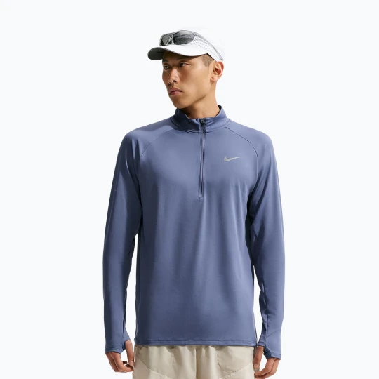Zdjęcie produktu Bluza do biegania męska Nike Stride 1 / 4 Zip Dri-Fit diffused blue
