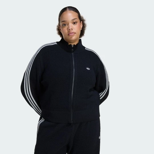 Zdjęcie produktu Bluza dresowa Knitted Crochet Firebird Adidas czarny