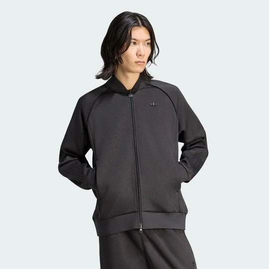Zdjęcie produktu Bluza dresowa SST Premium Adidas Utility Black