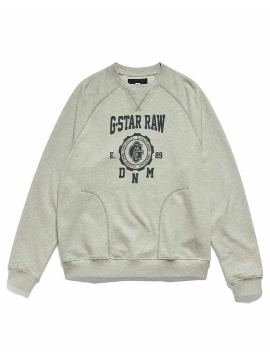 Zdjęcie produktu Bluza G-Star szary