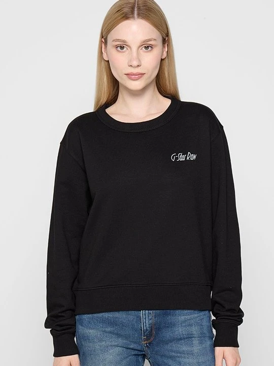 Zdjęcie produktu Bluza G-Star czarny
