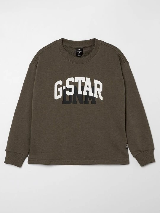 Zdjęcie produktu Bluza G-Star oliwkowy