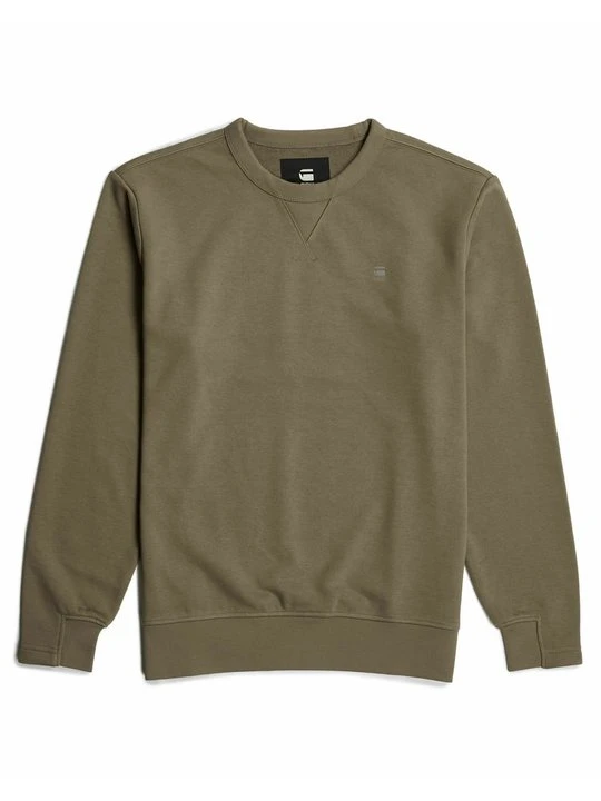 Zdjęcie produktu Bluza G-Star brązowy