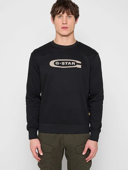 Zdjęcie produktu Bluza G-Star czarny
