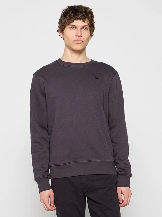 Zdjęcie produktu Bluza G-Star szary