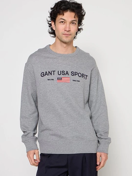 Zdjęcie produktu Bluza Gant szary