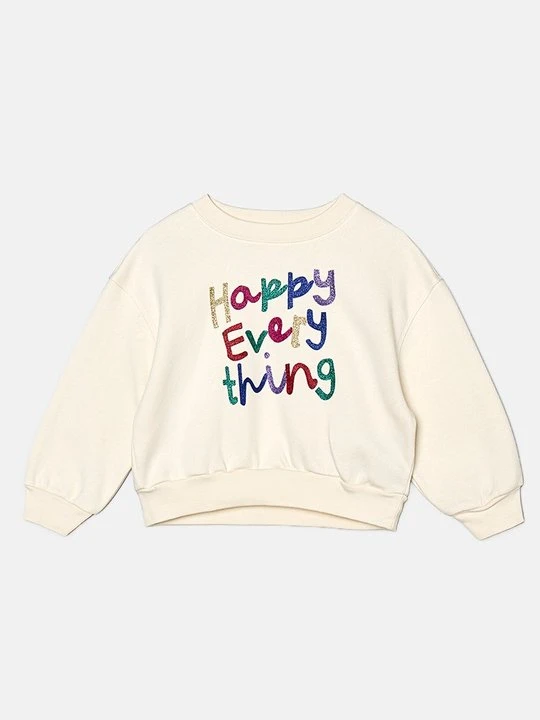 Zdjęcie produktu Bluza GAP beżowy