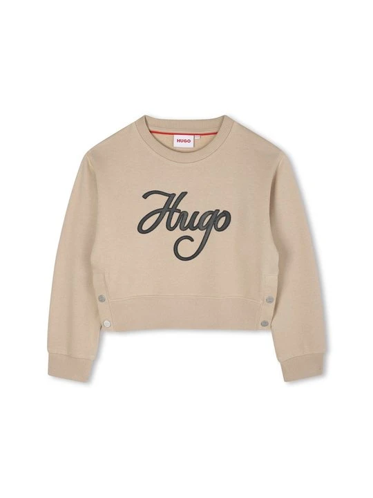 Zdjęcie produktu Bluza Hugo beżowy