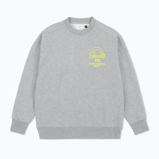 Zdjęcie produktu Bluza MANTO Society melanż Szary