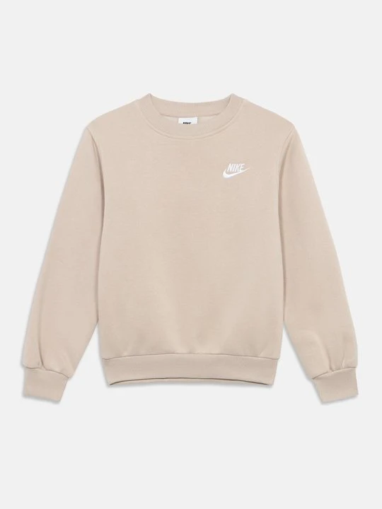 Zdjęcie produktu Bluza Nike beżowy